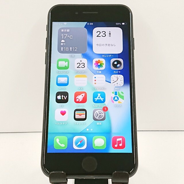 iPhoneSE 第2世代 64GB au ブラック 送料無料 本体 c20063 【中古】
