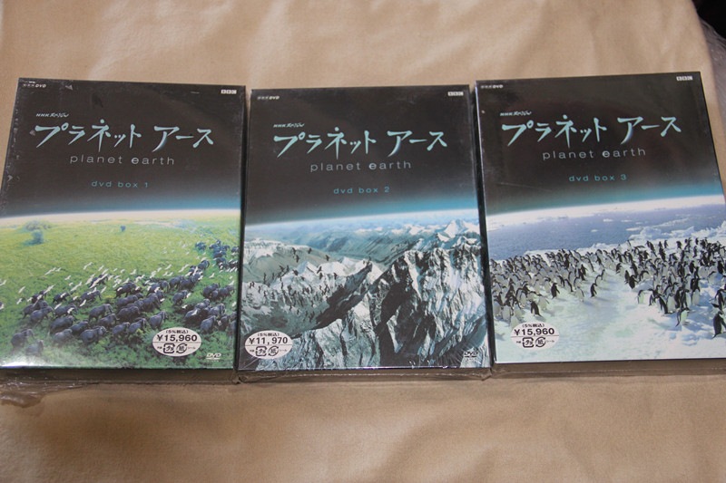H0508NHKスペシャル プラネットアース DVD-BOX 1+2+3地球 自然