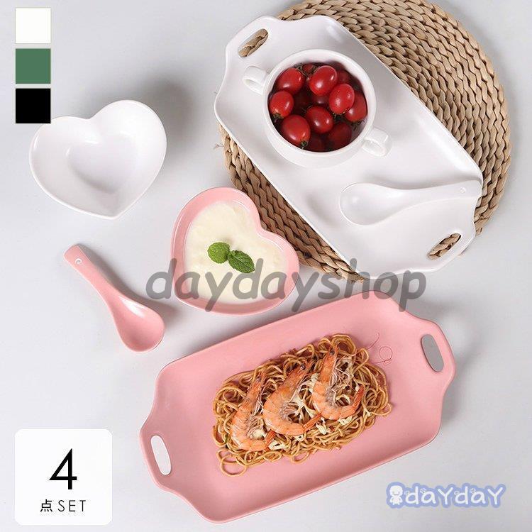 【毎日厳選 】 食器 キッチン雑貨 カトラリー お皿 プレート ギフト プレゼント セット 取っ手 かわいい ハート グリーン ホワイト