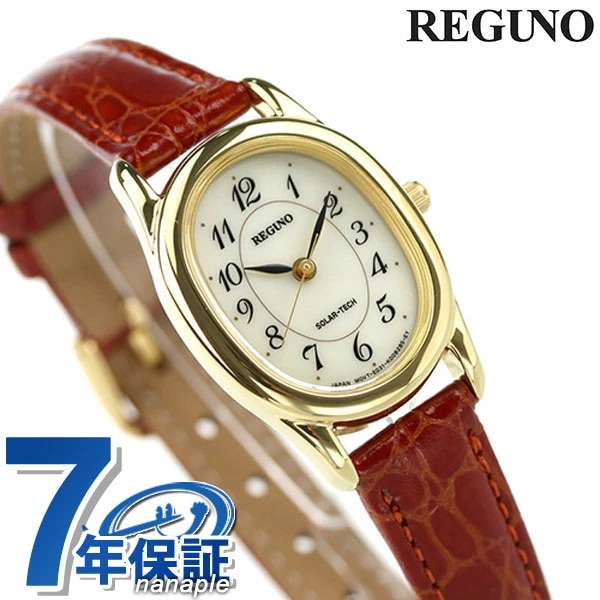 シチズン REGUNO レグノ ソーラーテック レディス RL26-2092C 腕時計 時計