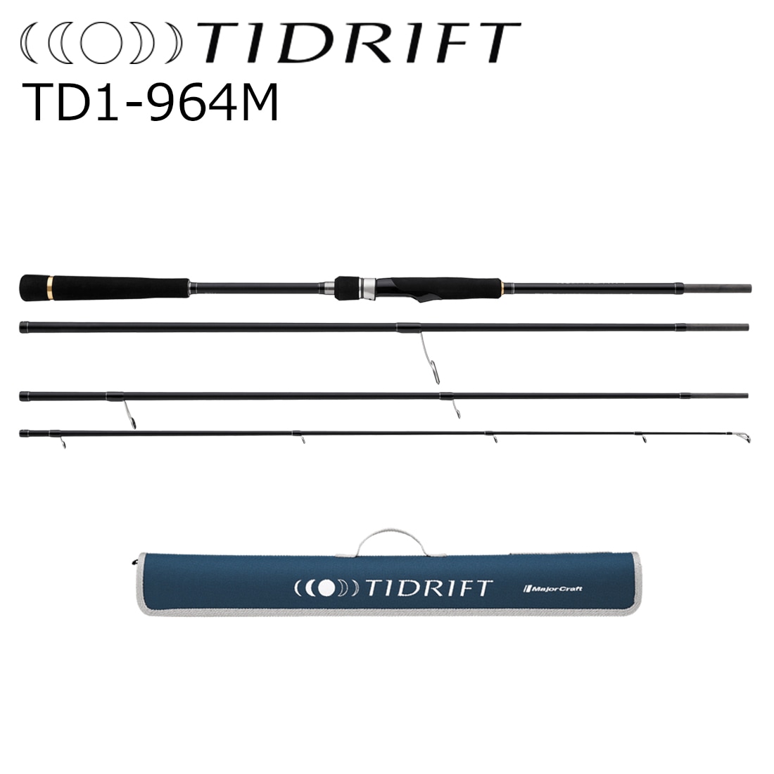 メジャークラフト TD1-964M タイドリフト 1G 4ピースモデル TD1-964M TD1964M