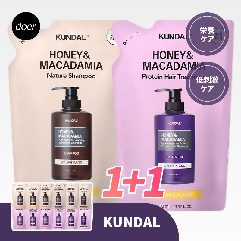 キャンディー 】 アバイン シャンプーレフィル 2個set キャンディー