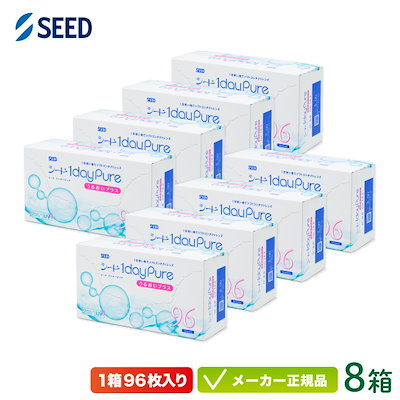 ボナンペン　極上花梨紅白　検索用　野原工芸　工房楔 ボナンペン 極上花梨紅白 検索用 野原工芸 工房楔 【公式通販】