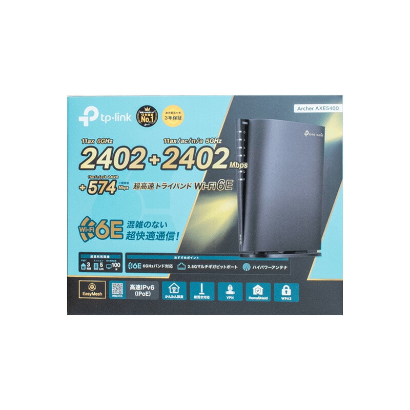 【新品】TP-Link ティーピーリンク 無線Wi-Fiルーター Archer AXE5400 8,762円