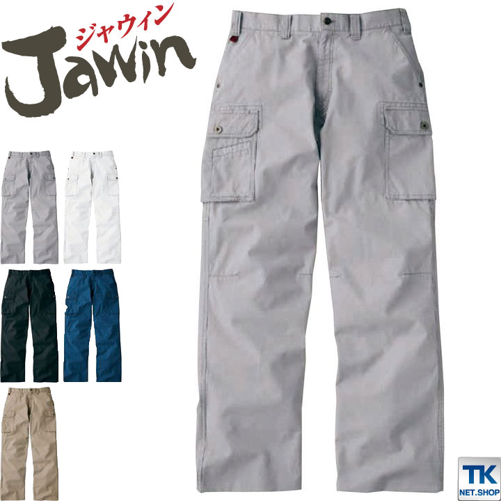 カーゴパンツ 作業服 作業着 自重堂 作業ズボン 遊び心のあるデザイン 春夏 秋冬 /jd-51002 5,114円