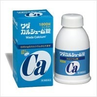 ワダカルシューム錠：900錠入 【第三類医薬品】 成人60日分.