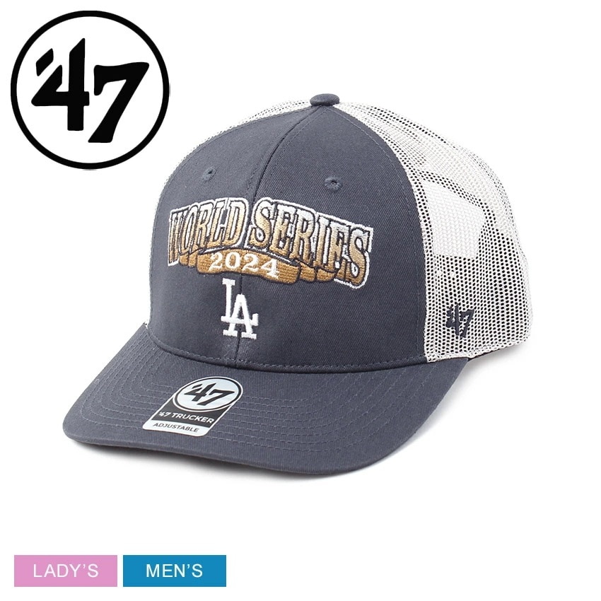 帽子 キャップ LOS ANGELES DODGERS MLB WORLD SERIES DUELING 47 TRUCKER BWS-WSLDR12CNP レディース メンズ 野球 刺繍