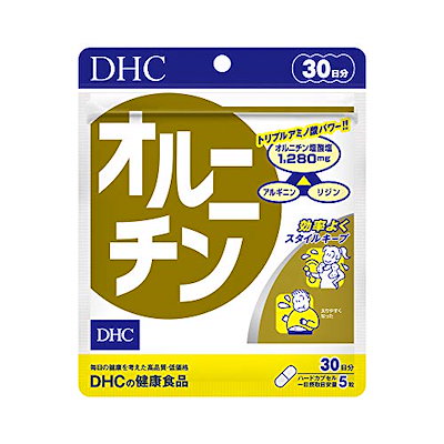 他サイト： DHC オルニチン 30日分 (150粒)の商品画像