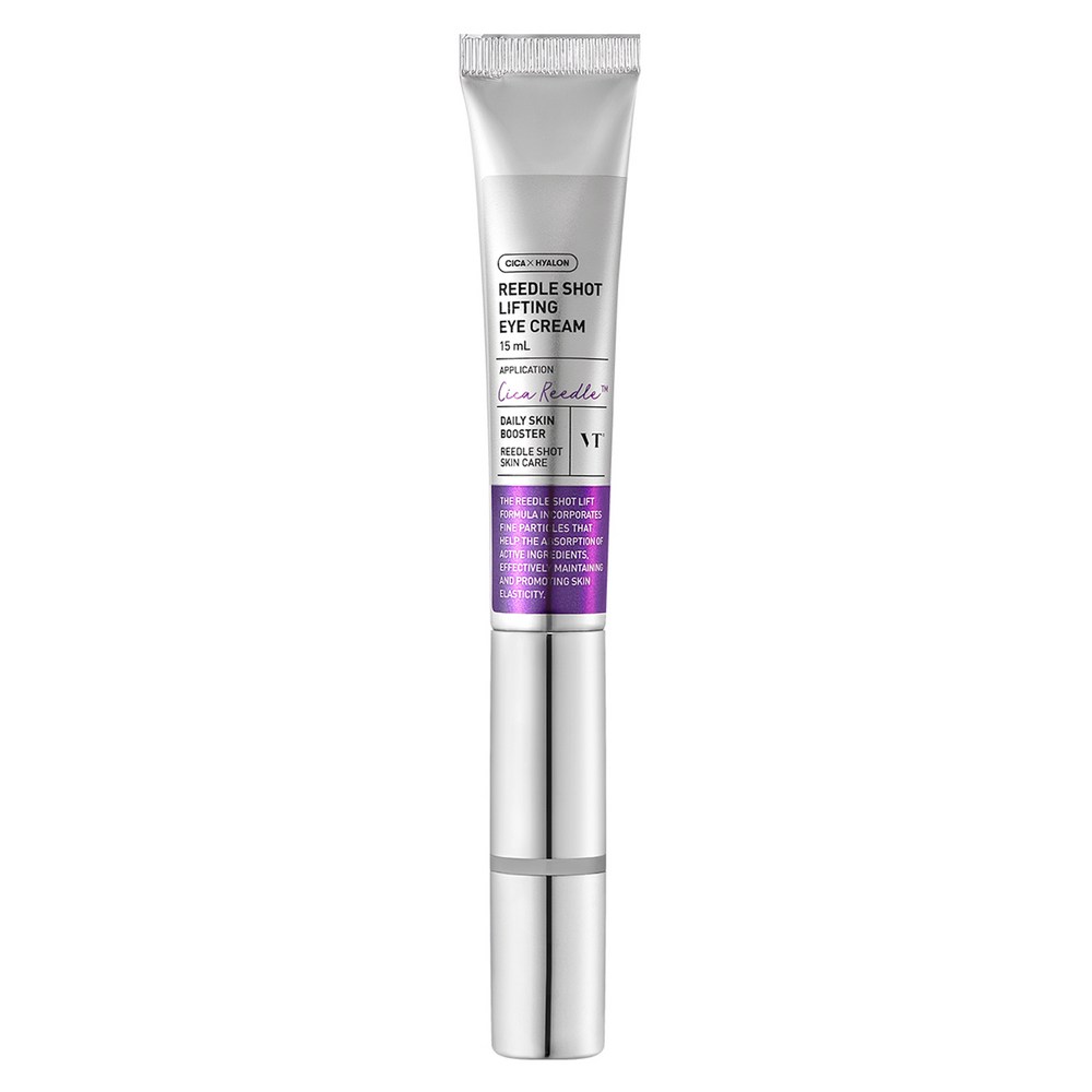 ティックリドルショットリフティング超微細振動アイクリーム15ml1個