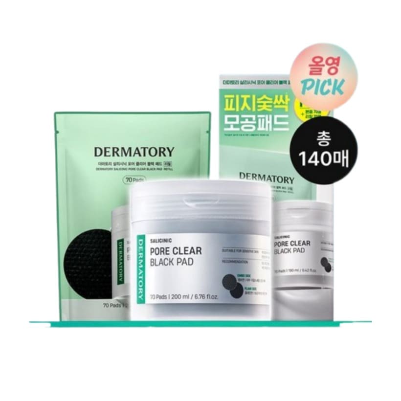 [25SS/New]サリッシュニック フォアクリア ブラック毛穴 トナーパッド 70枚 (+70枚詰め替え)