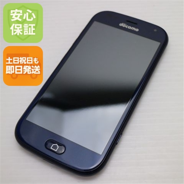新品同様 F-42A らくらくスマートフォン ネイビー 白ロム 富士通 173