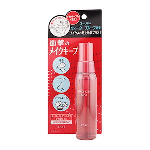 Qoo10] Kose メイク キープ ミスト EX + 80m