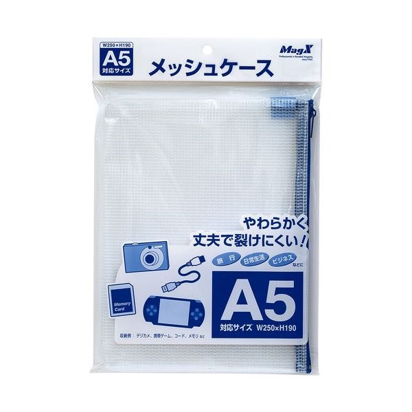 ホットセール （まとめ買い）万年筆 [x3] ペン種F型（細字） 透明