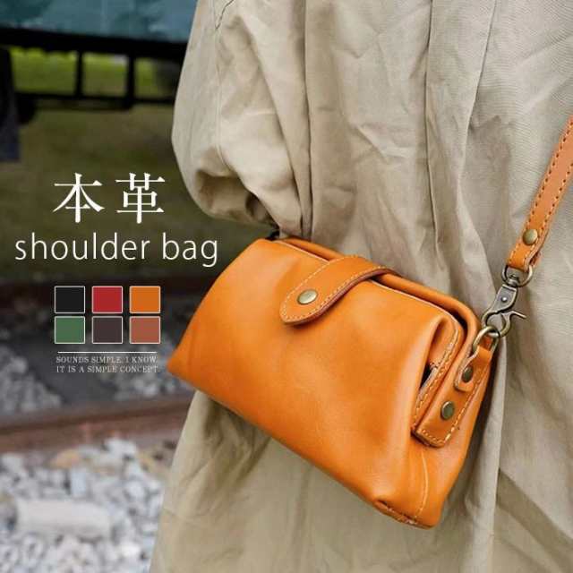 本革 ショルダーバッグ レディース 斜めがけ 夏バッグ ショルダー ミニバッグ 鞄 かばん カバン mini ミニ ショルダー ミニショルダーバッグ スマホショルダー ミニバッグ お財布 大人 ポシェ