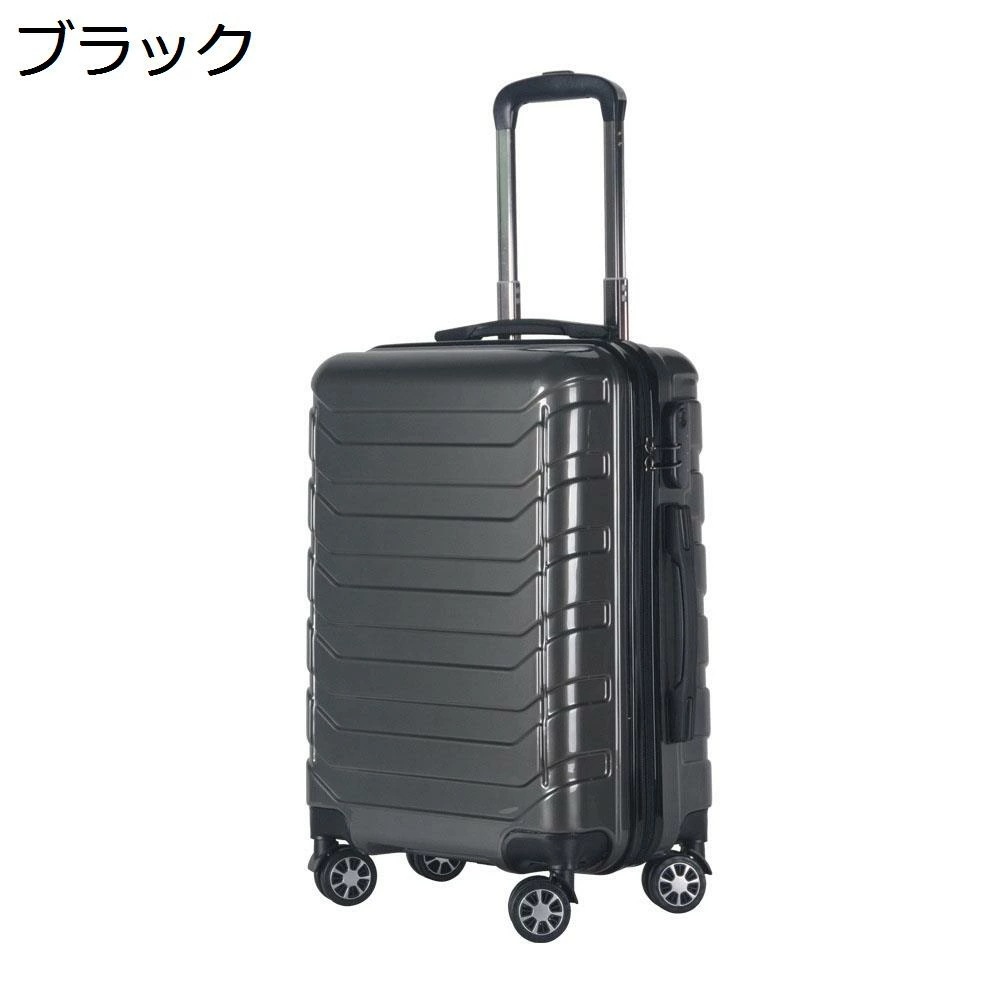 スーツケース キャリーケース 60L キャリーバッグ ファスナー式 超軽量 大型 耐衝撃 静音 ダブルキャスター 360度回転 旅行 ビジネス 出張 ブラック Lサイズ（6-8泊）