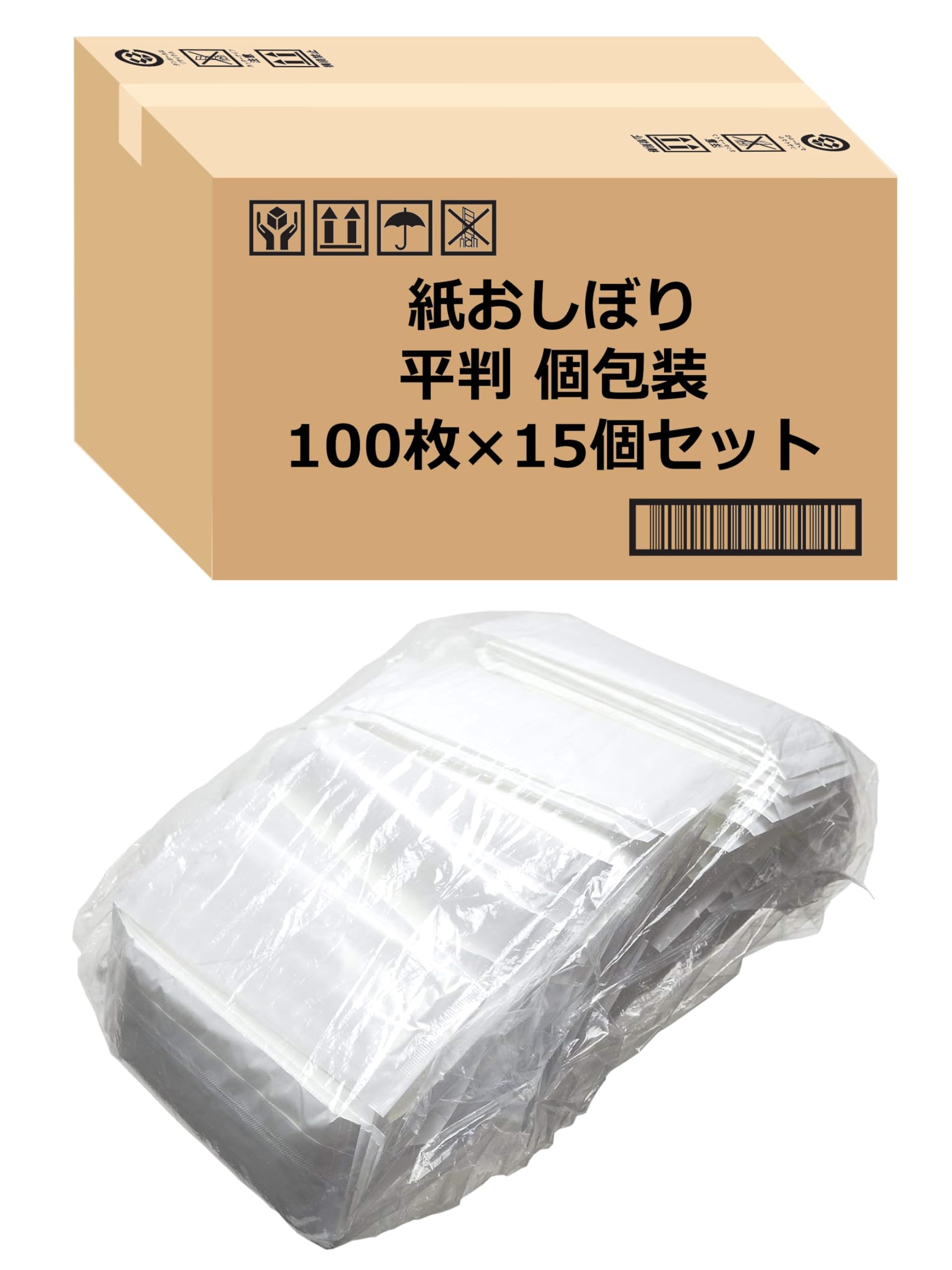 【Amazon.co.jp 限定】 ストリックスデザイン 紙おしぼり コットンおしぼり 平判 日本製 1500枚 (100枚×15個セット) ホワイト 20×24cm 天然素材 コットン100% 個包