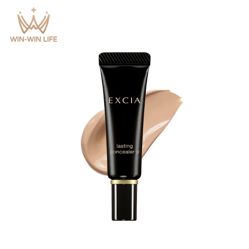 エクシア ラスティングコンシーラー C 2色 15g クリームコンシーラー SPF15 PA+++ UV効果 UVケア ハイカバー 長時間キープ 落ちにくい 密着 整肌 徹底的に隠す