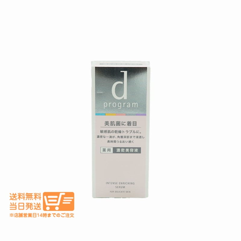 dvO p Zet 45ml