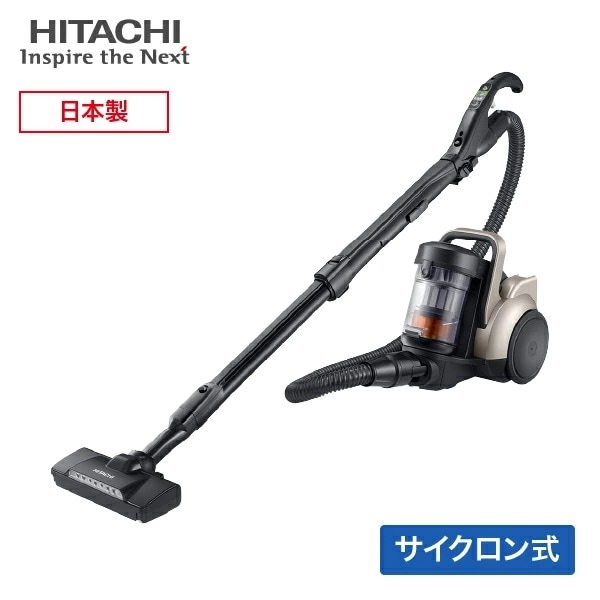 掃除機 パワかるサイクロン キャニスター式 サイクロン式 日本製 CV-SP300M