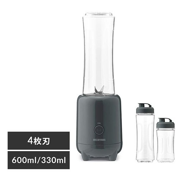 ボトルブレンダー 600ml/300ml/氷対応/ダークグレー IBB-601-Hハンドブレンダ―