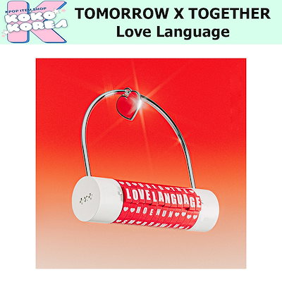 Qoo10] HYBE Love Lock ver TOMORR