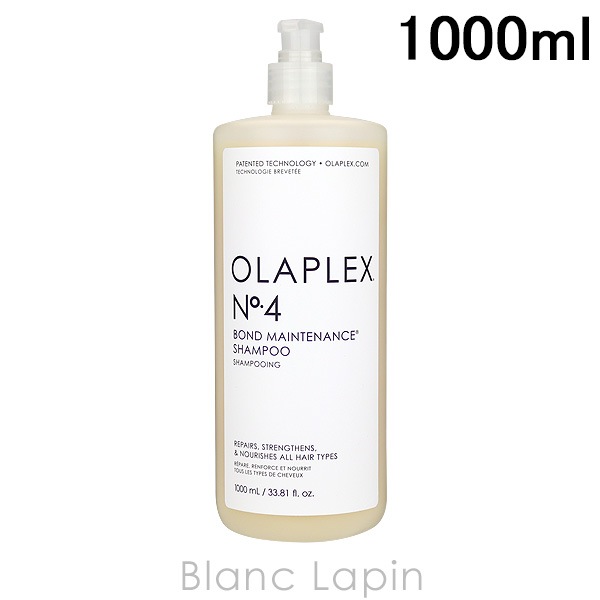 オラプレックス OLAPLEX No.4ボンドメンテナンスシャンプー 1000ml シャンプー [802444]