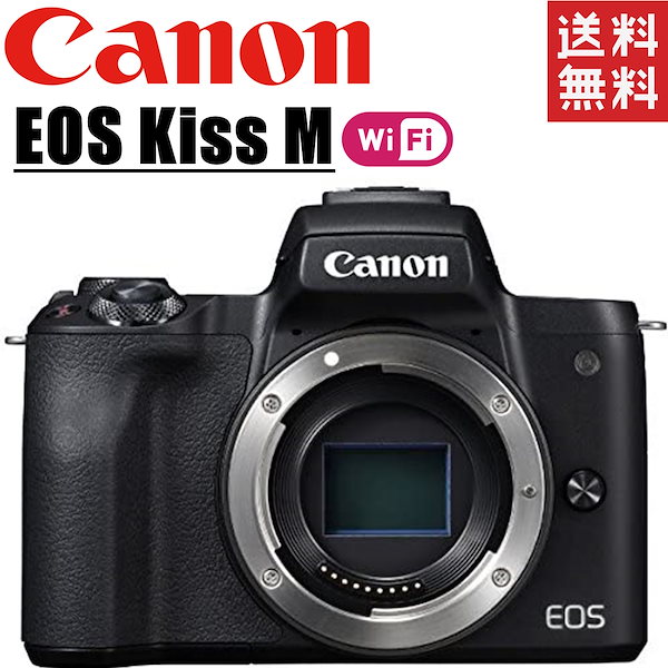 Qoo10] キヤノン EOS Kiss M ボディ ブラック