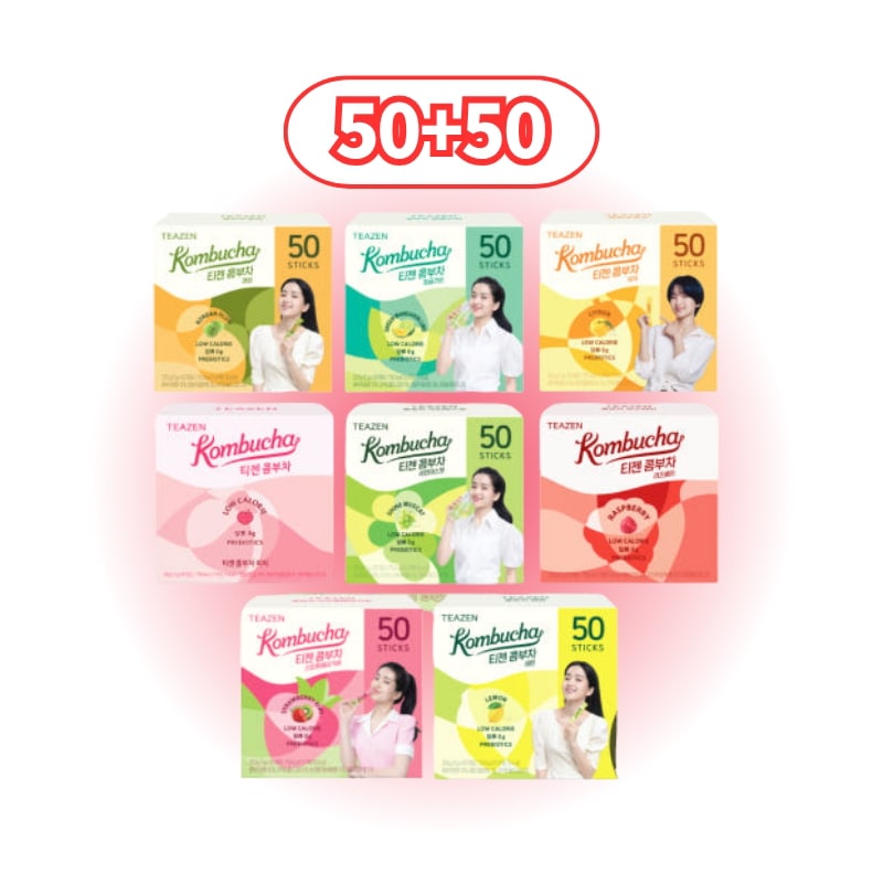 【100本】コンブチャ 選べる2種セット 50包×2種 低カロリー 無糖 プレバイオティクス配合