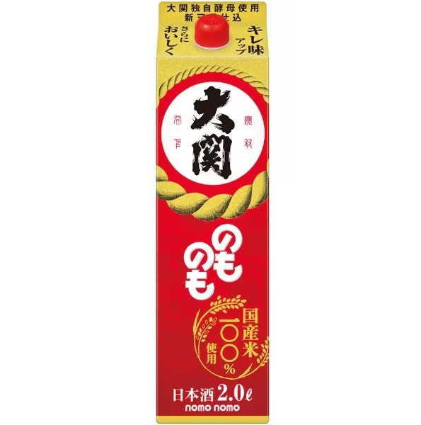 【送料無料】日本酒 大関 のものも 2L 2000ml×1ケース/6本