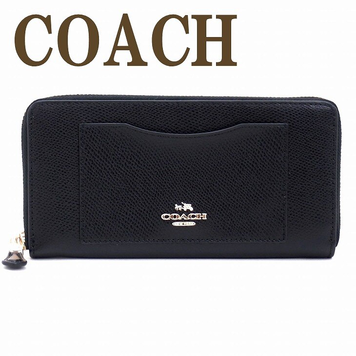 財布 長財布 レディース レザー アコーディオンジップ ラウンドファスナー 54007IMBLK