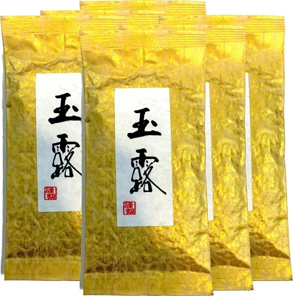 高級 玉露茶 京都府宇治市 100g6袋セット 国産100% 日本茶 茶葉 玉露 緑茶 ダイエット 無添加 ギフト プレゼント 内祝い お返し お年賀 御年賀 プチギフト 2025 お茶 男性 女性