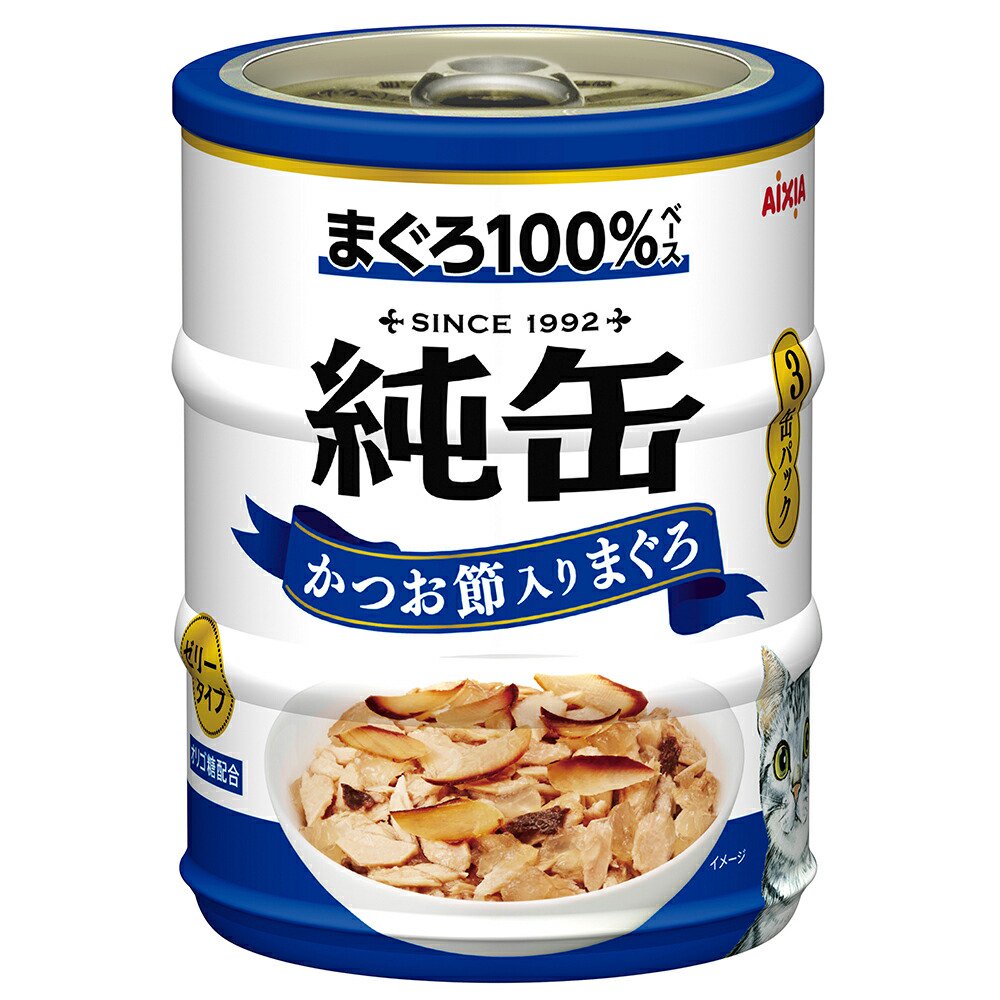 アイシア　かつお節入りまぐろ　１９５ｇ（６５ｇX３）X２４　猫　キャットフード　ウェット　ＣＲＣ35―04―20―05―15