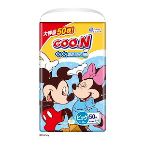 大王製紙