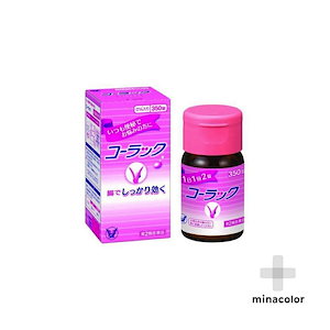 第2類医薬品コーラック 350錠