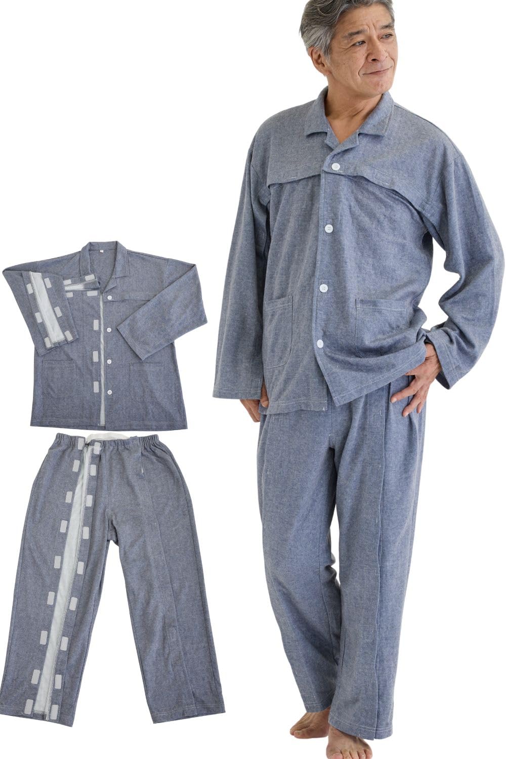 [ベンケ] 【マジック式テープで介助がしやすい】 介護パジャマ メンズ 上下 前開き 長袖 自宅 入院 部屋着