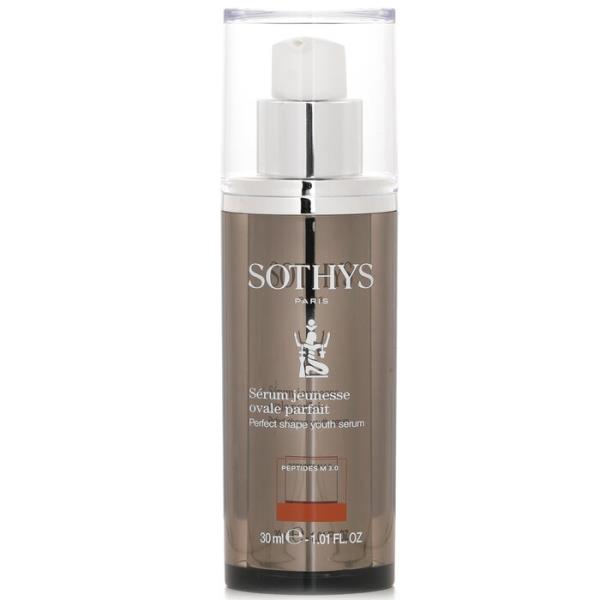 パーフェクト シャープ ユース セラム 30ml