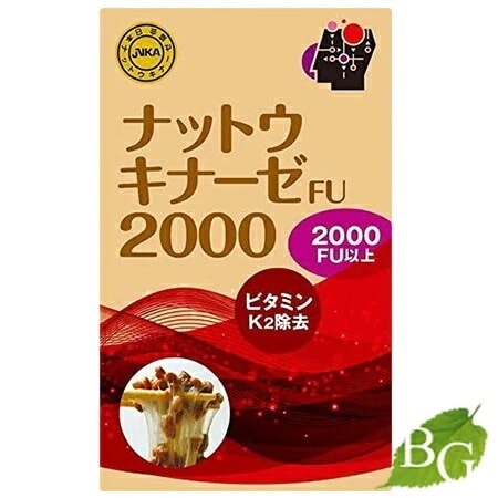 【送料無料】ナットウキナーゼ ＦＵ２０００ 90g（3g30包）