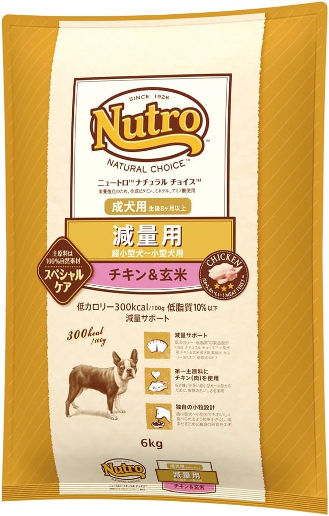 Nutro ナチュラルチョイス 超小型犬~小型犬用 減量用 成犬用 チキン&玄米 6kg ドライフード 小粒 総合栄養食 ドッグフード 犬 大容量 体重管理用 然素材 香料・着色料 無添加 ニュートロ
