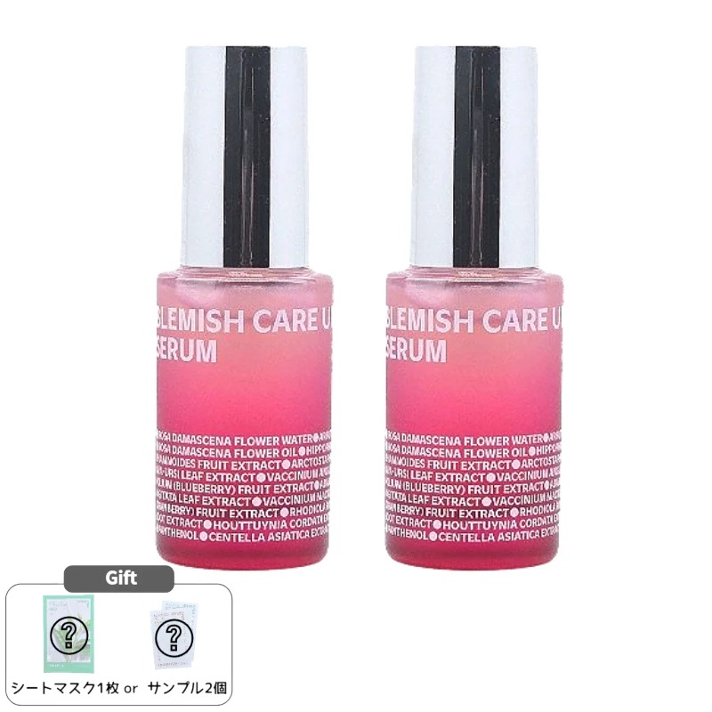 [1+1]ブレミッシュケア アップセラム 20mlシミケアセラム 6,052円