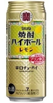 宝 焼酎ハイボール レモン 500ml48本(2ケース)【北海道沖縄県東北四国九州地方は必ず送料が掛かります】