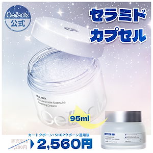 mobile_6e22b940-e848-4749-8320