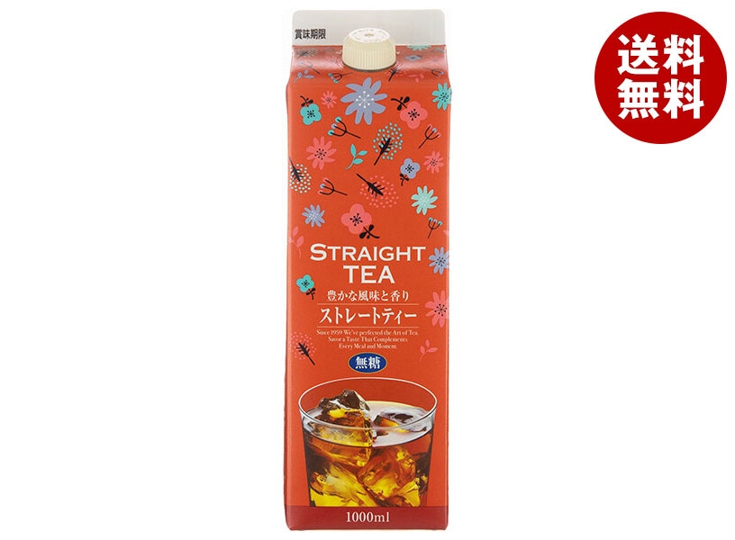 ジーエスフード GS ストレートティー 無糖 1000ml紙パック＊12本入＊(2ケース)