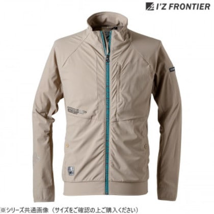 アイズフロンティア 冷感ストレッチワークジャケット 08 デザートベージュ L 3418