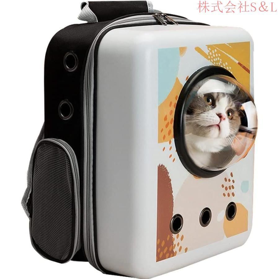 猫 キャリーケース猫 キャリーキャリーバッグ スリング ペット用品 お出かけバック 散歩 旅行 猫用 小型犬用通気 人間工学 飛び出し防止 内蔵ライト 持