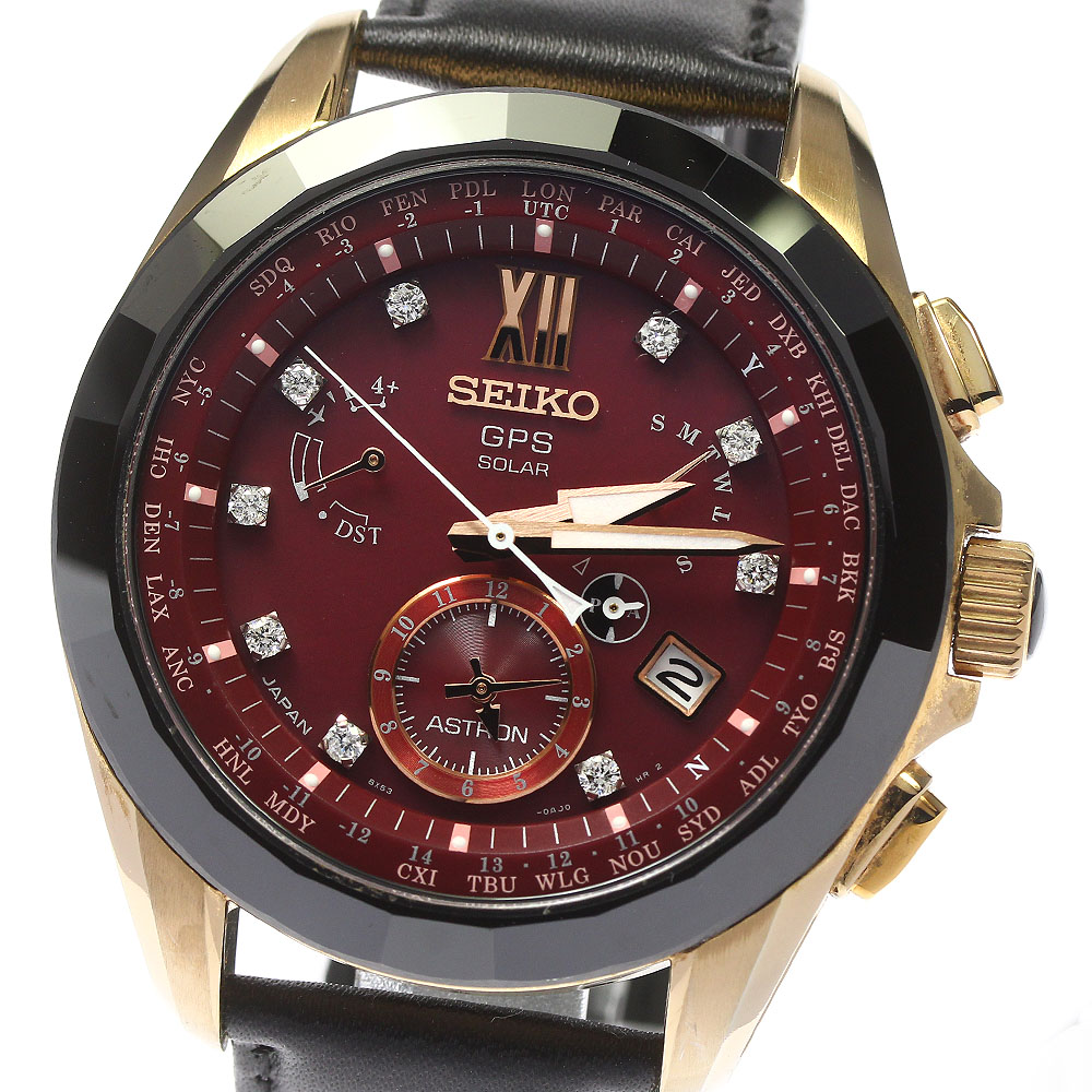 セイコー SEIKO SBXB080/8X53-0AM0-2 アストロン リミテッドエディション 9Pダイヤ ソーラー電波 メンズ _750298【中古】 96,305円