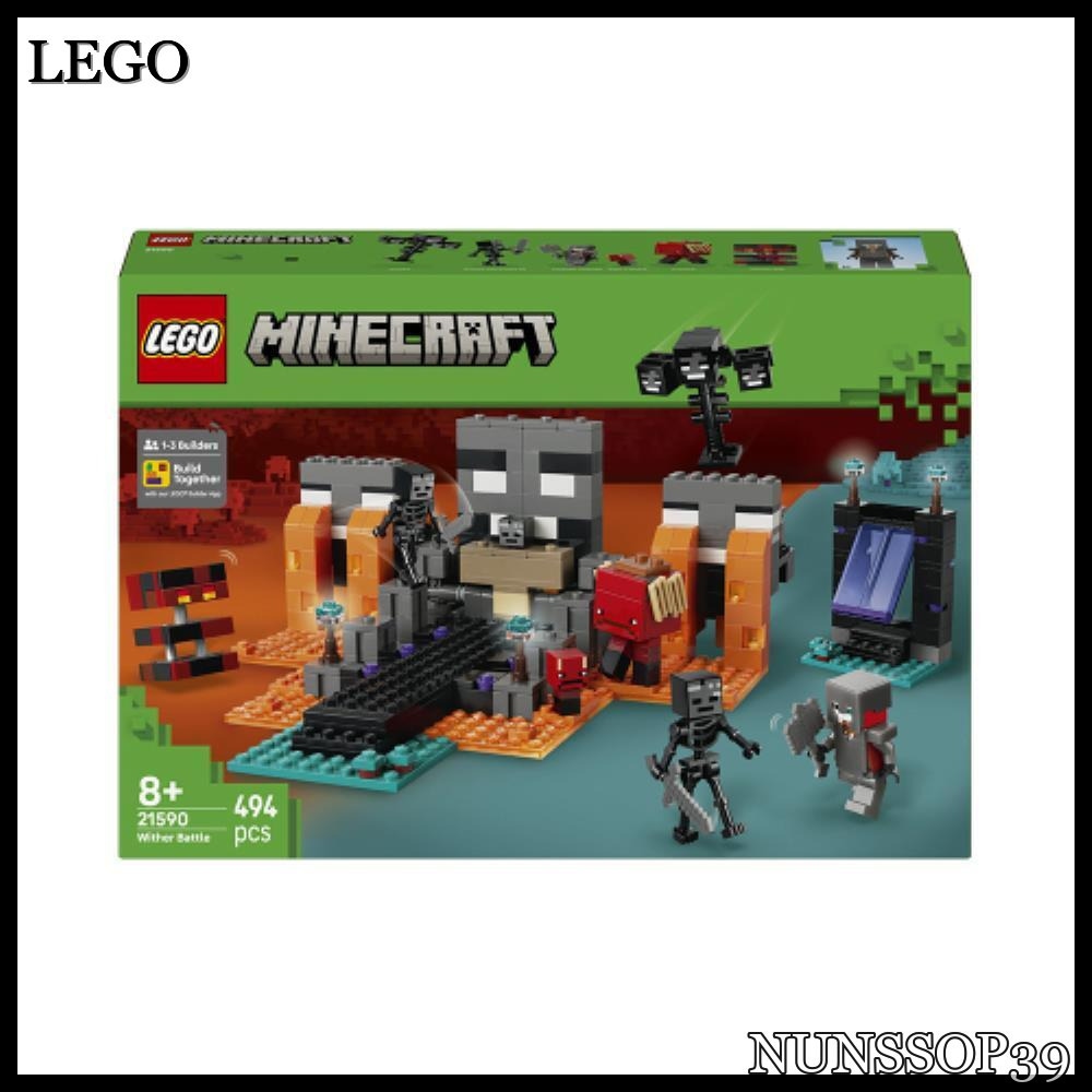 LEGO LEGO Minecraft Wither Battle LEGO Official 21590