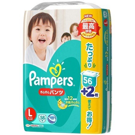 パンパース さらさらパンツ Lサイズ 58枚