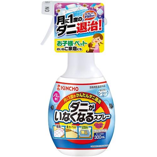 �_�j�����Ȃ��Ȃ�X�v���[V �t���[�����\�[�v�̍��� 300ml