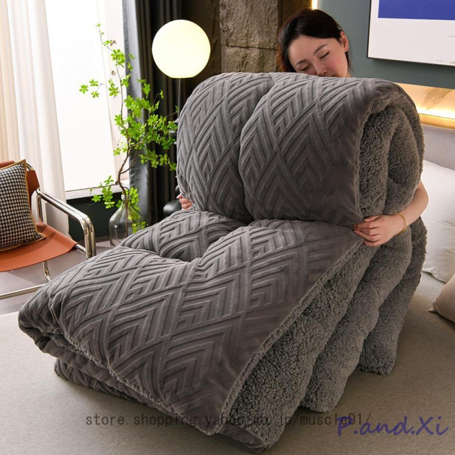 掛け布団 冬用 シングル ダブル 厚め 暖かい クイーン 吸湿発熱 蓄熱保温 掛けふとん 冬 接触温感 あったか かけ布団 厚手 キルトケット もうふ フランネル