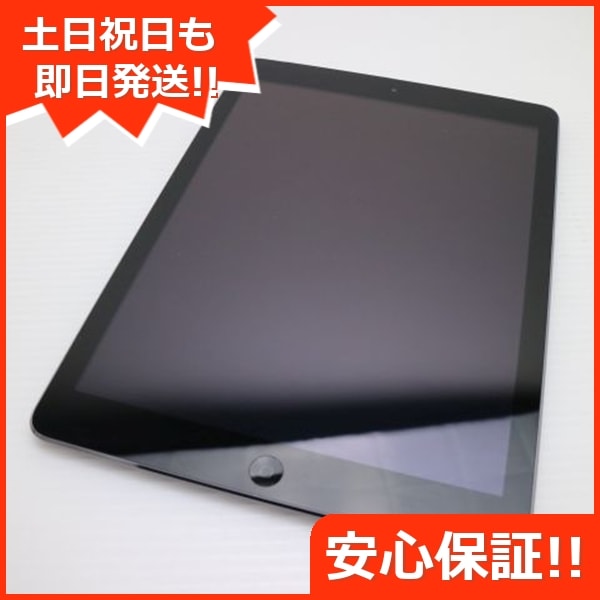 超美品 au iPad Air 16GB スペースグレイ MD791J/A 134 6,699円